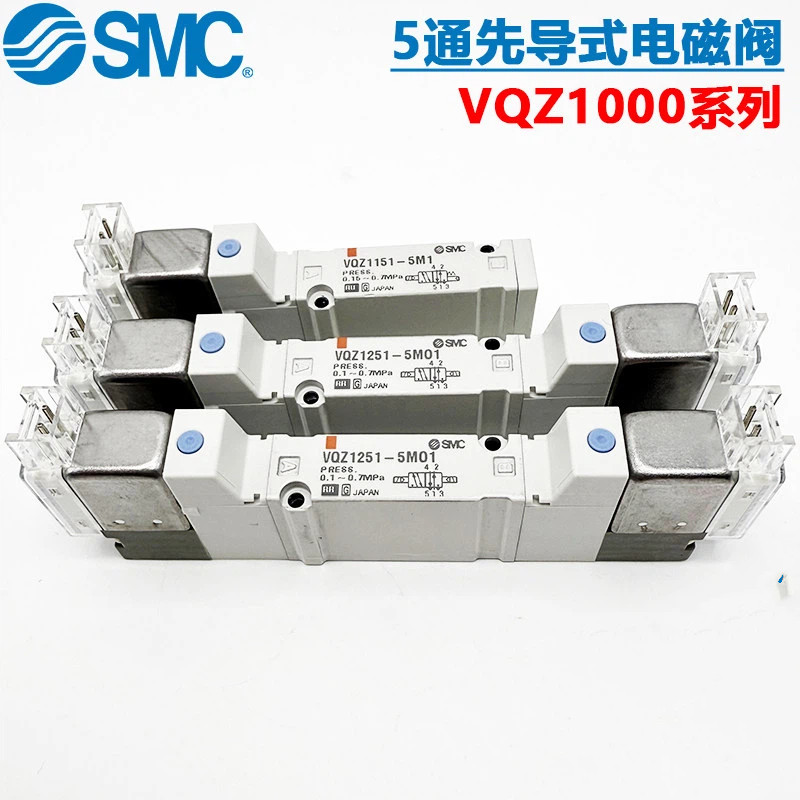 SMC โซลินอยด์วาล์ว VQZ1151/VQZ1150B/VQZ1251/1351-5L1/5M1-X64-X113