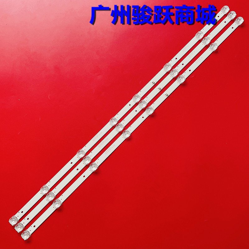 เครื่องยี่ห้อเบ็ดเตล็ด LE-43F580 แถบแสง CC02430D738V04 43E20 3X8 8S1P 1410 0D20