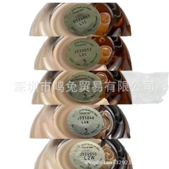 Double Tube Essence Liquid Foundation Color No. L1C, L2C, L4N, L2W, L3N