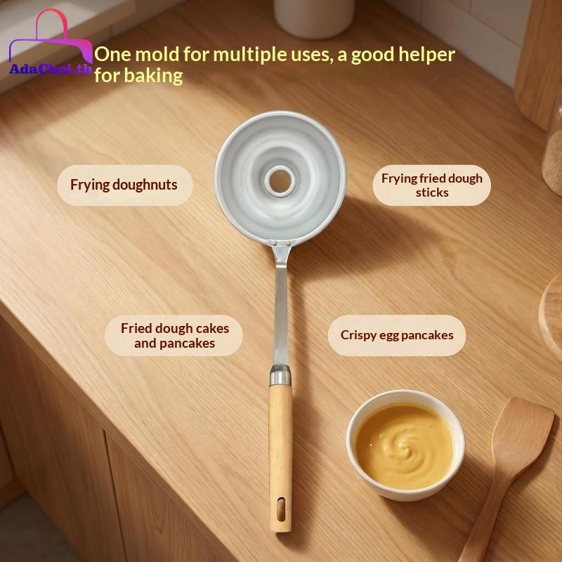 AdaCoi เหล็กทอดช้อนแม่พิมพ์เกรดอาหาร Donut Scallion Pancake Maker นํากลับมาใช้ใหม่บ้านทอด Sna ทําเคร