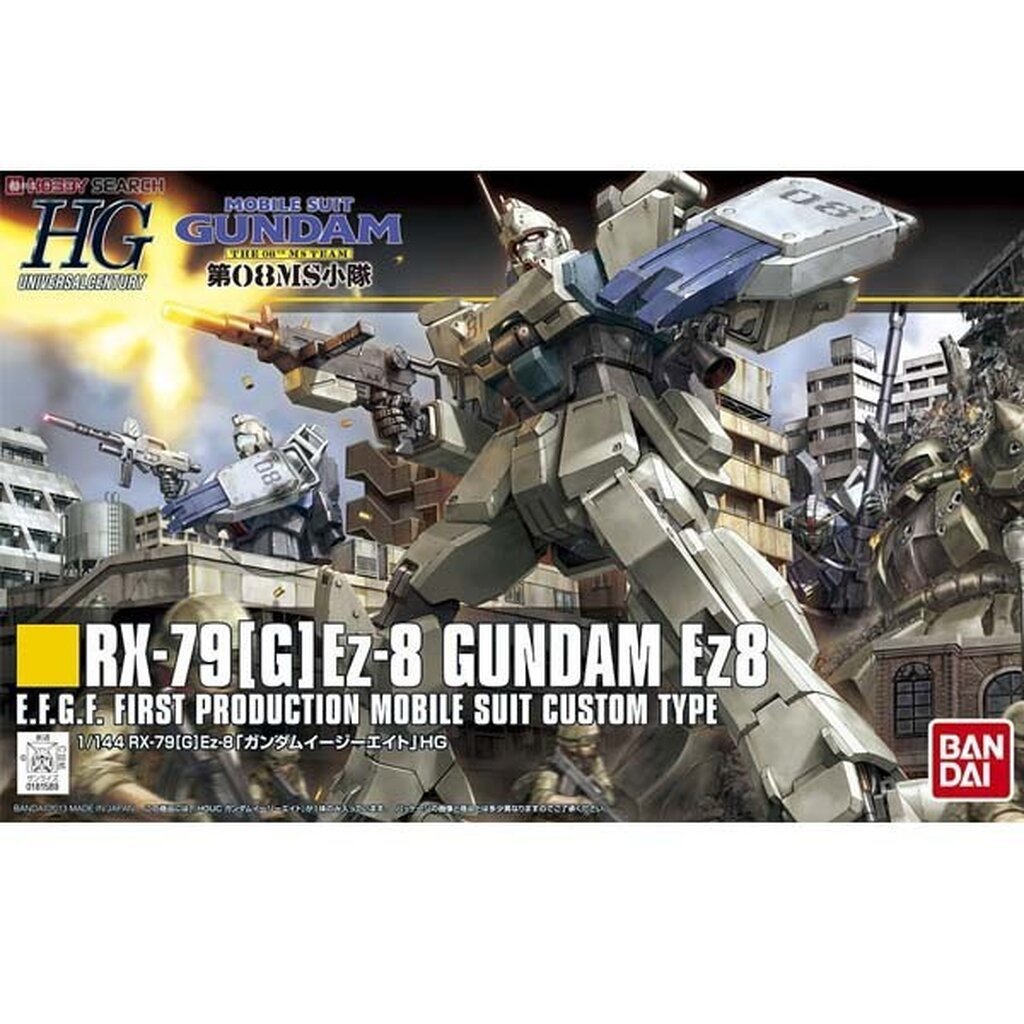 【NEW】 Bandai HG Gundam Ez8 4573102557537 (Plastic Model)