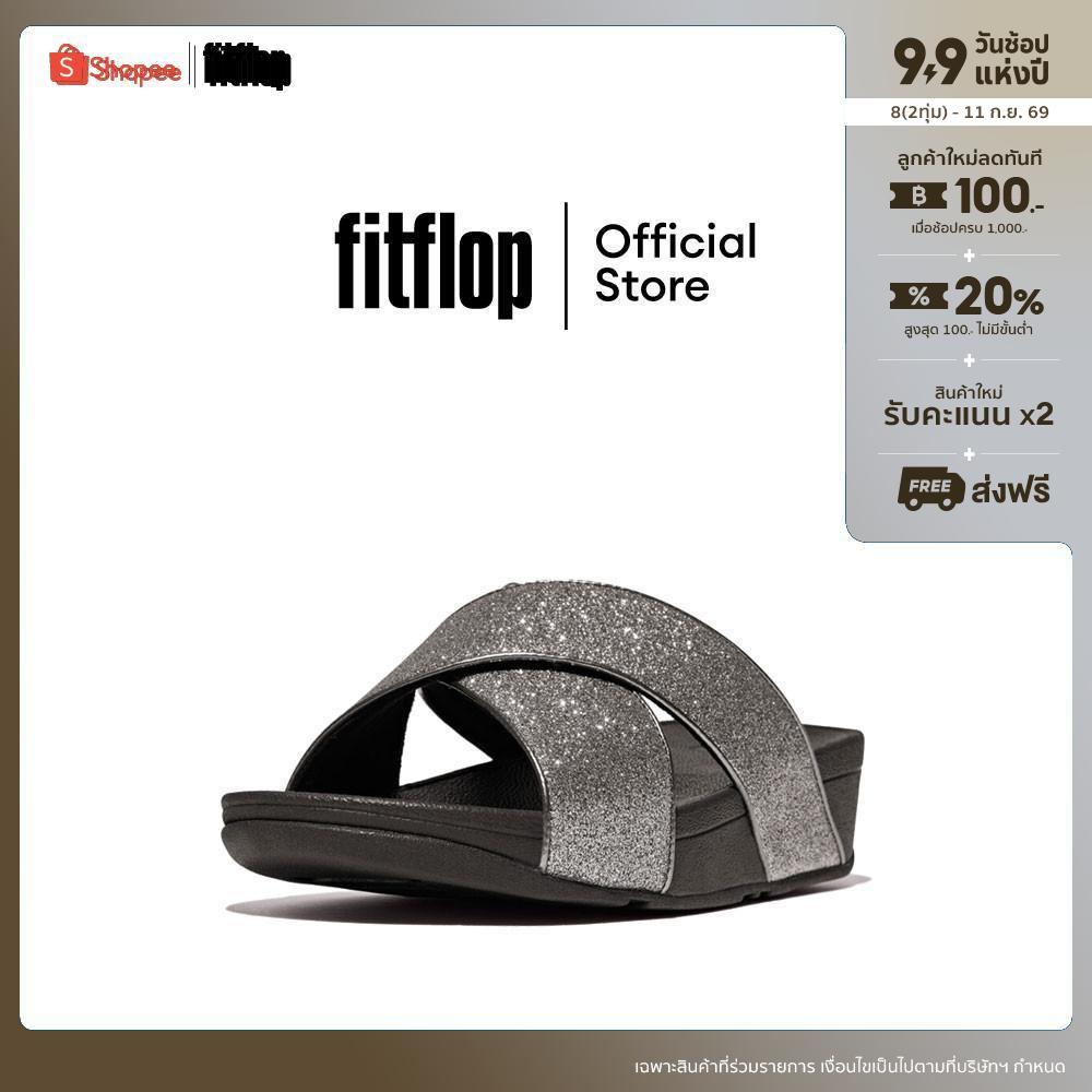 FITFLOP LULU GLITTERDUST CROSS SLIDES รองเท้าแตะผู้หญิง รุ่น IK6-054 สี PEWTER
