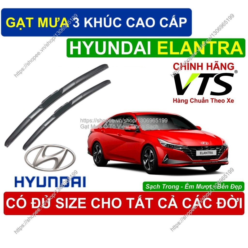 VTS 3-Segment Wipers สําหรับ Hyundai Elantra, คู่ Hyundai Elantra, Hyundai Elantra ที่ปัดน้ําฝน