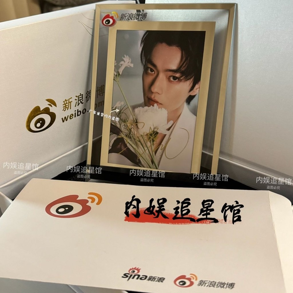 ยี่ห้อ Endosement Xu Kai ลายเซ็นแสง Star Actor สินค้า Peng#品牌代言许凯亲笔签名照明星演员周边朋