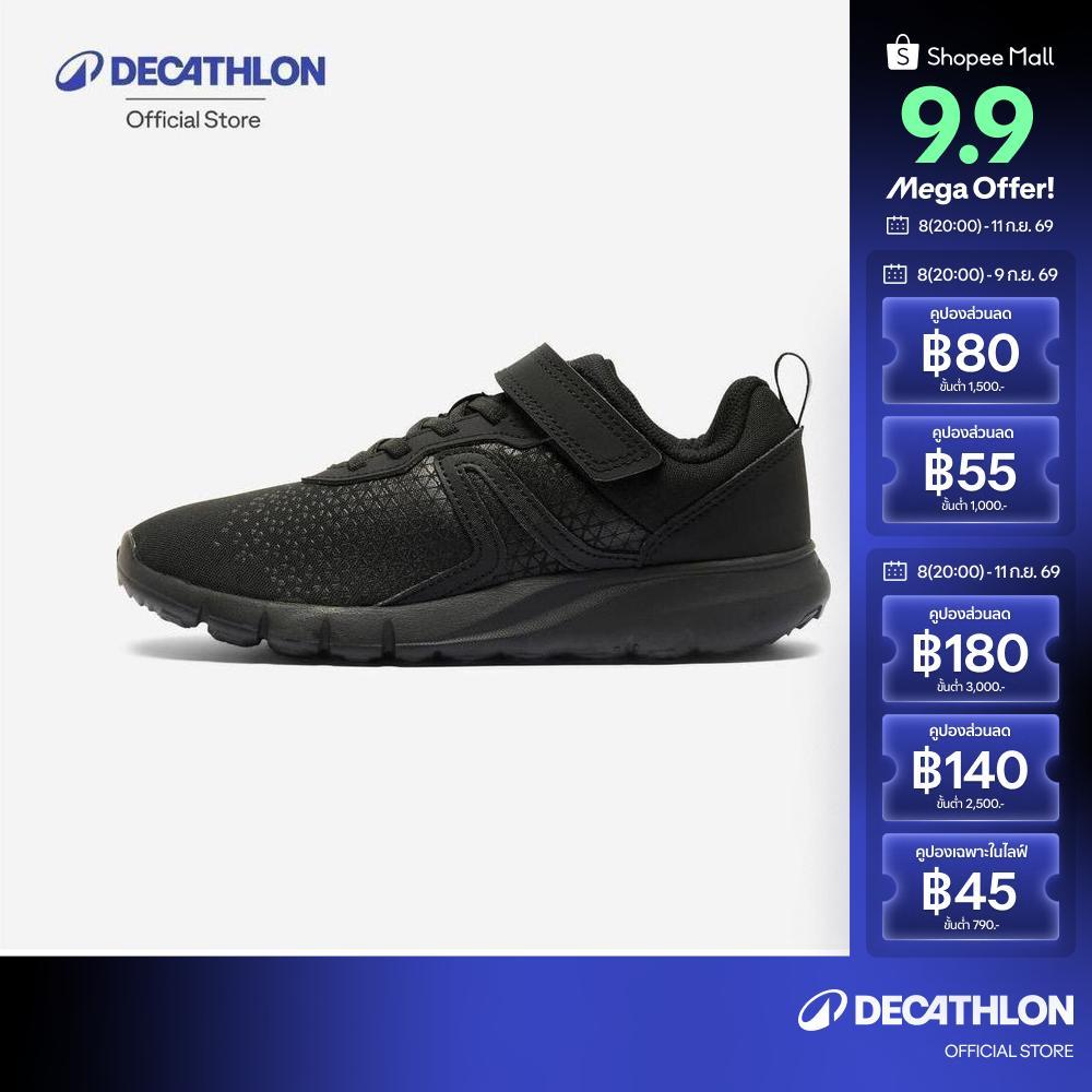 Decathlon Kids' Walking Shoes Soft 140 รองเท้าเด็กสำหรับใส่เดิน รุ่น Soft 140 - Black