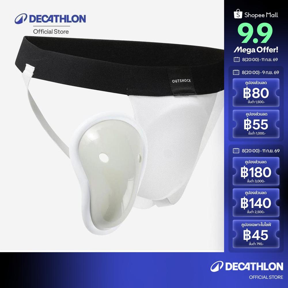 Decathlon Men'S Groin Guard Slipee 100 กระจับสำหรับผู้ชาย/เด็กผู้ชาย รุ่น Slipee 100 - White