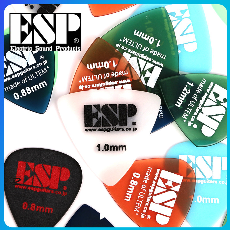 ESP Made in Japan PD-PS10 Original Picks Bakelite Acoustic Guitar Picks String Sweeping Shrapnel