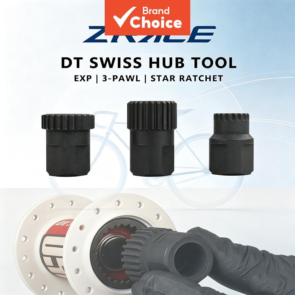 ZRACE เครื่องมือแหวนรอกฟรีฮับ - ใช้ได้กับดุมล้อ DT Swiss 180/240/350, DT 180/240 EXP, DT 1900, Giant