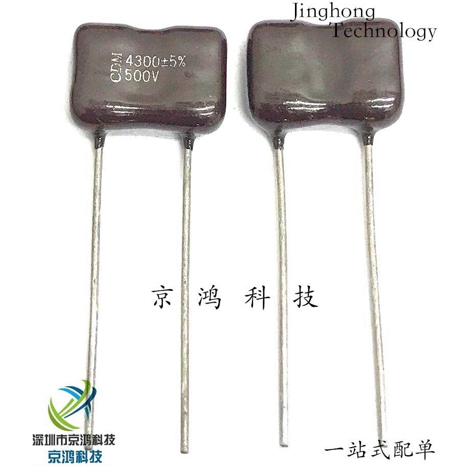 Mica Capacitor CDM4300PF ±5% 500V American Mica Capacitor ยี่ห้อใหม่นําเข้าเดิม