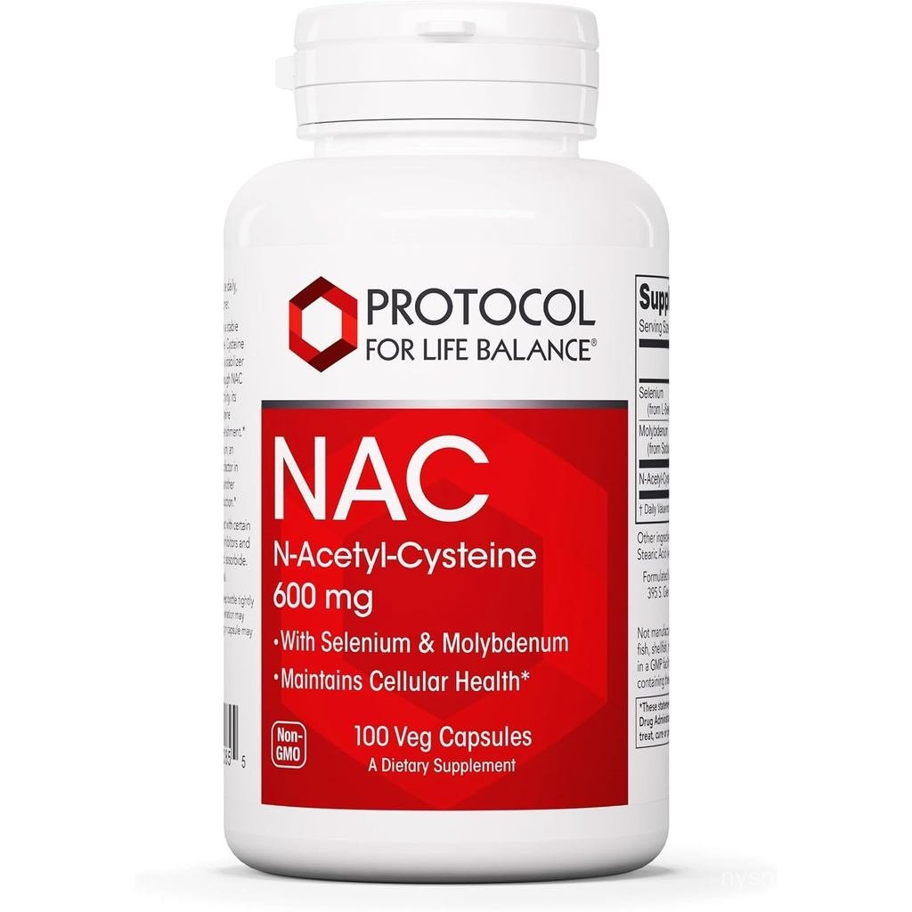 PROTOCOL สําหรับ LIFE BALANCE NAC พร้อมซีลีเนียมและโมลิบดีนัม - สมอง และปอด - หมวกผัก 100