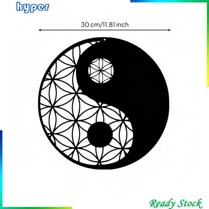 [Hyper] Yin Yang Metal Wall Decor Round Yin-Yang Wall Decor แขวนง่ายสําหรับสํานักงาน