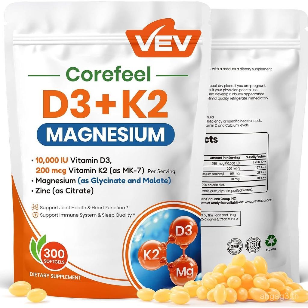 VEVCorefeel维素D3K2 10,000IU充补剂,300 แคปซูลนิ่ม 9Z0O