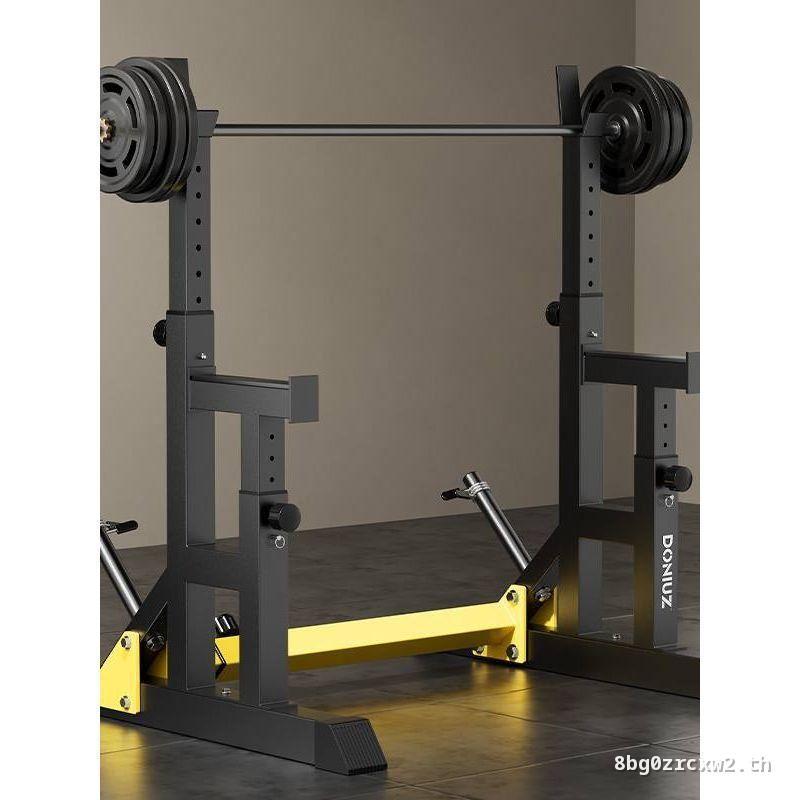 DONIUZ Dou Niu Shi Multifunctional Squat Bench Press Rack ในครัวเรือน Squat Protection Rack ยกน้ําหน