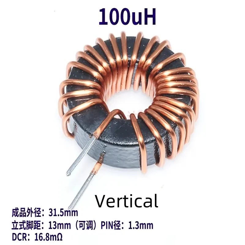 ตัวเหนี่ยวนําแหวนแม่เหล็กกระแสสูง 1 ชิ้น 106125-10uH 22uH 33uH 47uH 68uH 100uH Energy Storage Induct