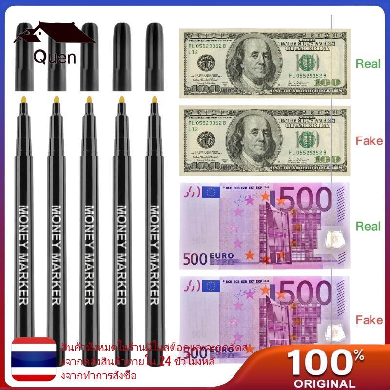 Queen Bill Detector Money Marker Tool รองรับ USD EUR RMBs Quick Way to Safeguards ธุรกิจกับบิลปลอม