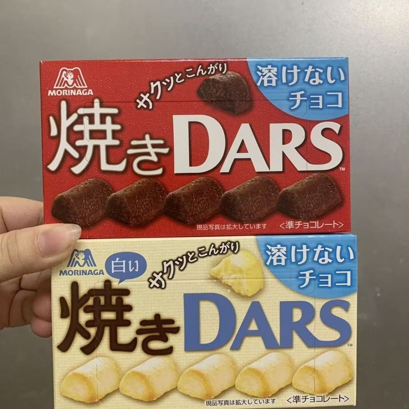 Morinaga Morinaga DARS Baked White Chocolate Limited Influencer Snacks Milk Chocolate0904226พี6/270