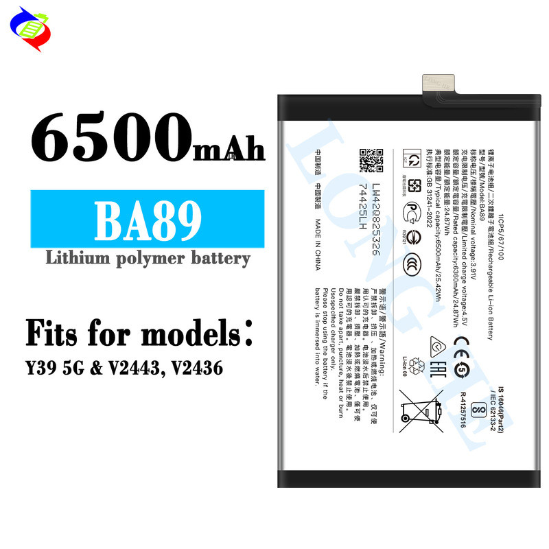 [คลังสินค้าพร้อม] เหมาะสําหรับแบตเตอรี่โทรศัพท์มือถือ VIVO BA89 กระดานไฟฟ้าความจุขนาดใหญ่ Y39 5G/V24