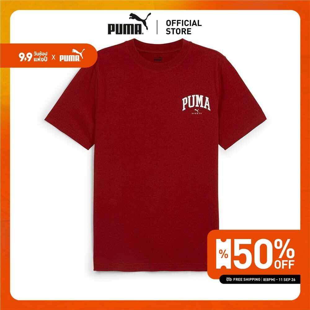 PUMA BASICS - เสื้อยืดผู้ชาย PUMA SQUAD สีแดง - 68179213