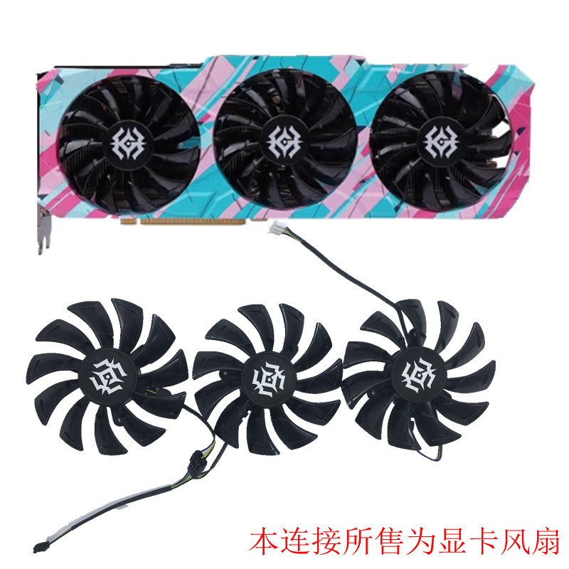 ZOTAC ZOTAC RTX3080 3070 3060TI X-GMING OC พัดลมหม้อน้ําการ์ดกราฟิกผีเสื้อดอกไม้