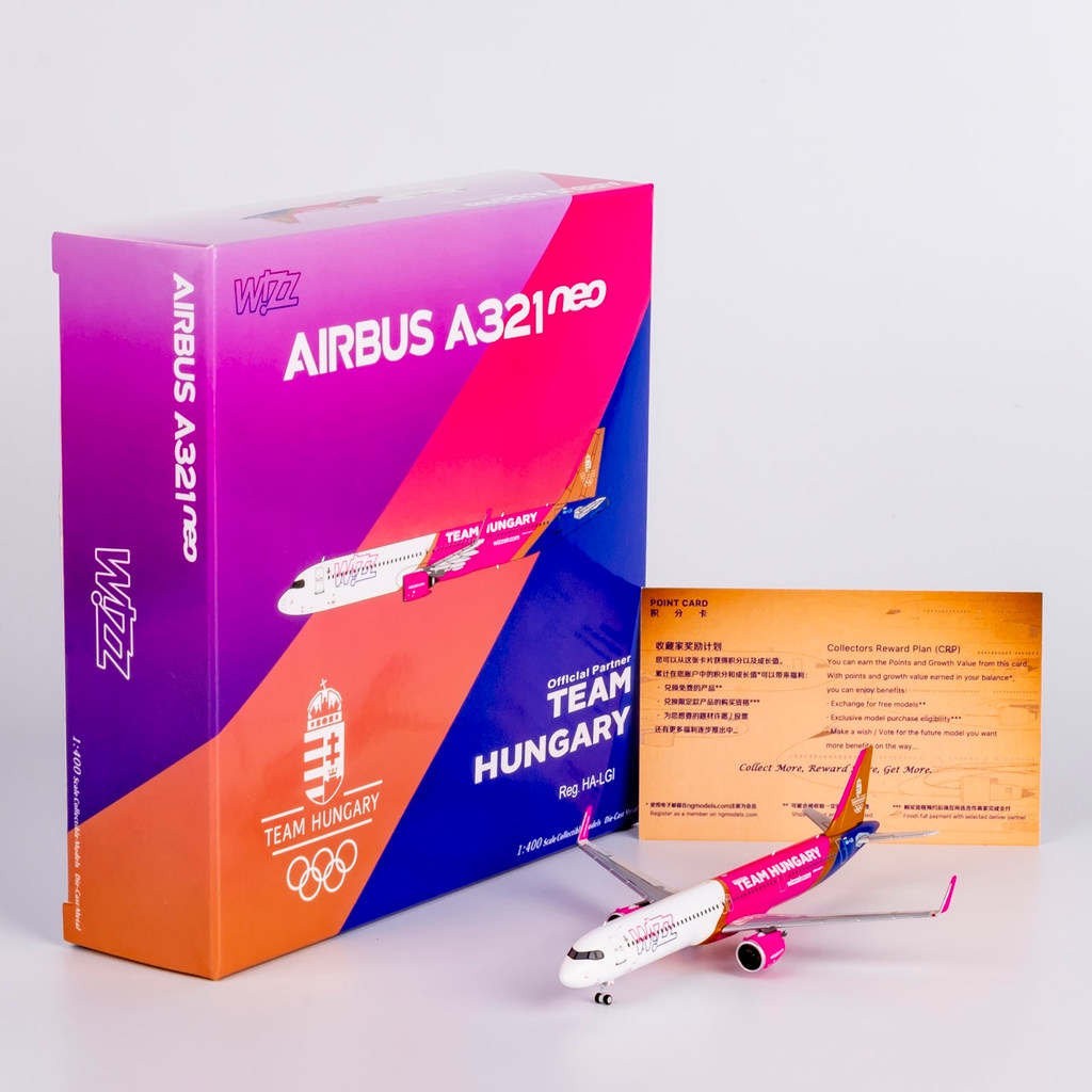 NG 1/400 Witz Airlines A321neo Metal Airliner รุ่น HA-LGI/9H-WAT/A6-WAC