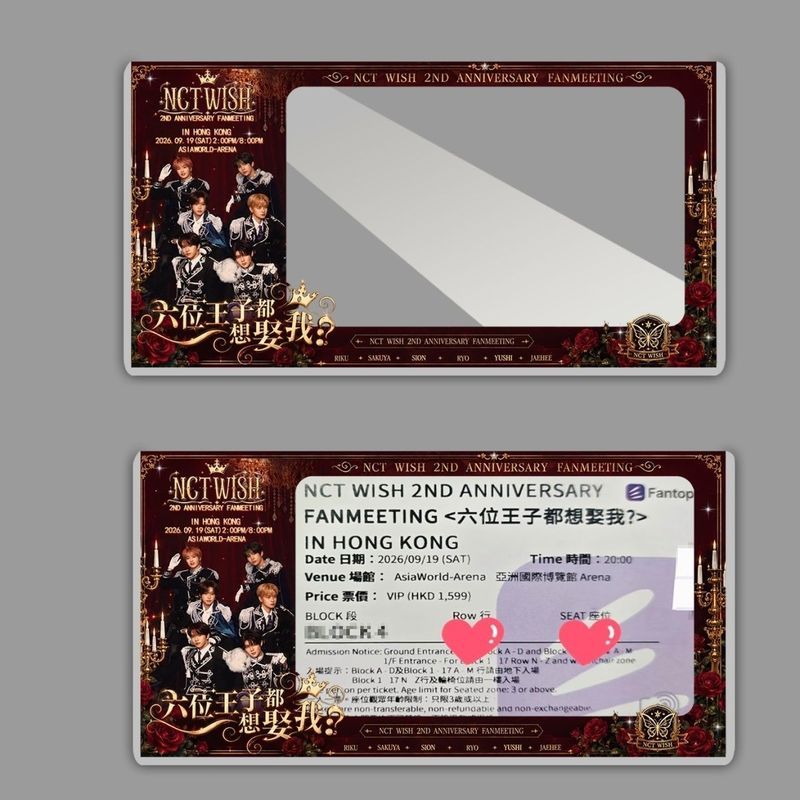 NCT Hong Kong Concert Ticket Stub Collection Card Holder Ticket Commemorative Collection Card Holder