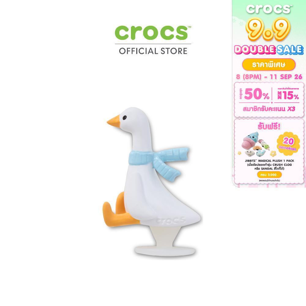 CROCS ตัวติดรองเท้า JIBBITZ™ 3D SILLY GOOSE