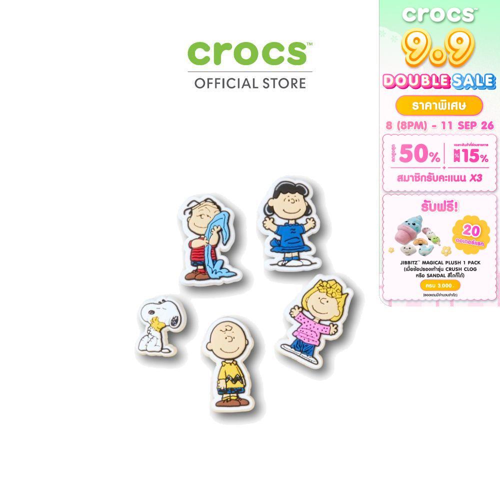 CROCS ตัวติดรองเท้า JIBBITZ™ PEANUTS III 5 PACK รุ่น 10017302 - MULTICOLOR