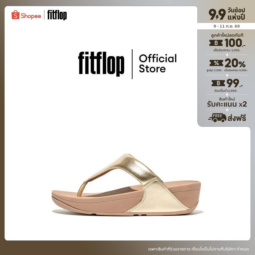 FITFLOP LULU LEATHER TOEPOST รองเท้าแตะแบบหูหนีบผู้หญิง รุ่น I88-675 สี GOLD