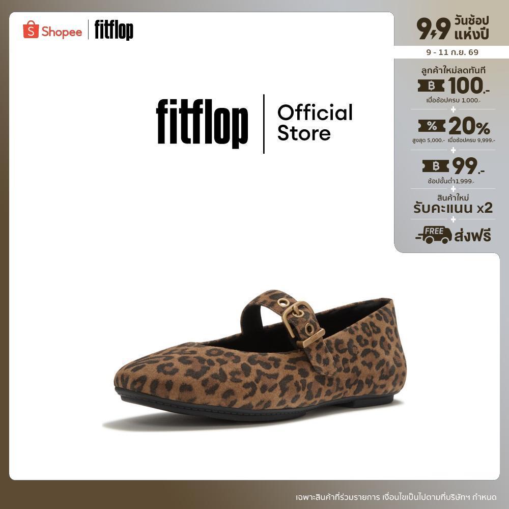 FITFLOP DELICATO SUEDE LEOPARD MJ รองเท้าทรงบัลเล่ต์ผู้หญิง รุ่น ADQ-E76 สี BROWN