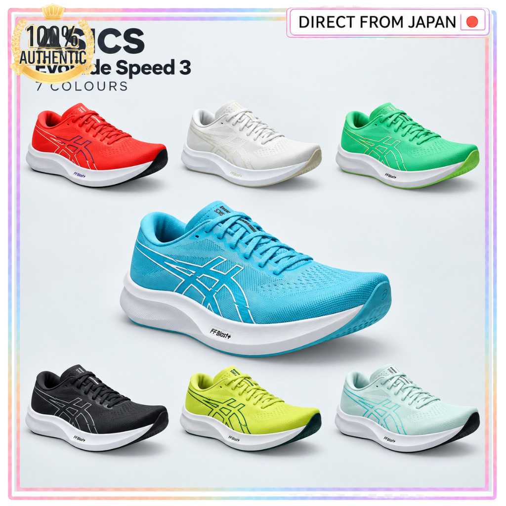 ASICS EvoRide Speed 3 Men's Running Shoes 2E/3E 7 Colours