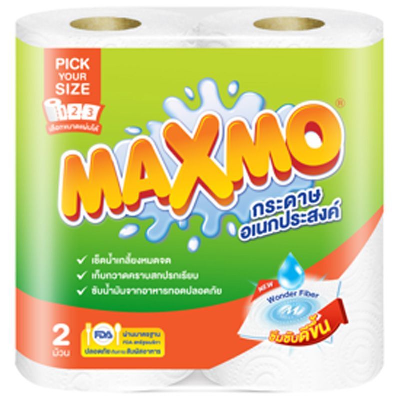 แม๊กซ์โม่กระดาษอเนกประสงค์พิคยัวร์ไซค์ 2ม้วน Maxmo Kitchen Towel Pick Your Size Pack 2Rolls