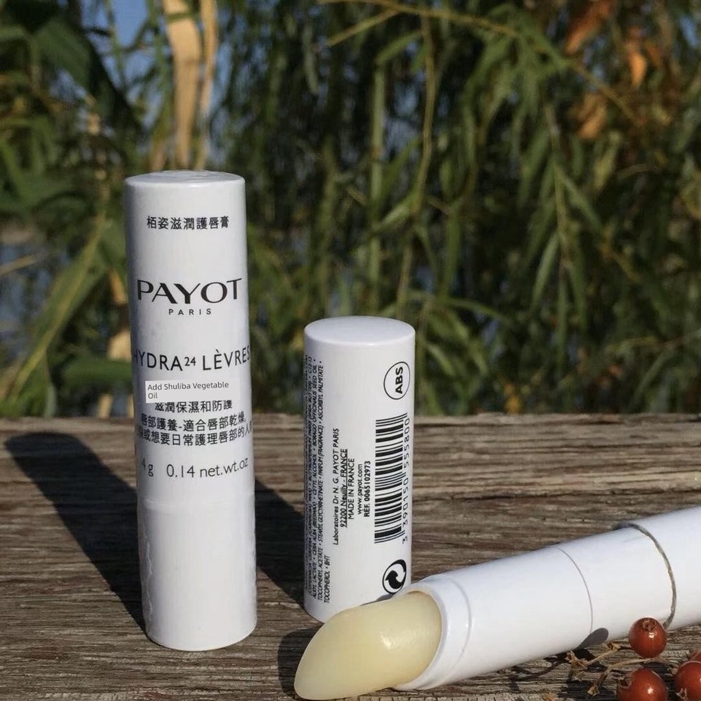 lipbalm ลิปมัน 27.09 ร้านแนะนํา!ฝรั่งเศส PAYOT PAYOT 24 ชั่วโมง All-Weather Moisturizing Repair Lip 