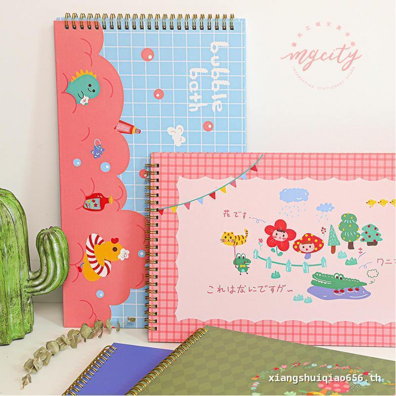 < ผู้ขายท้องถิ่น > Twilight Creative Cute Tearable Release Paper Notebook Tool Tape Illustrated Book