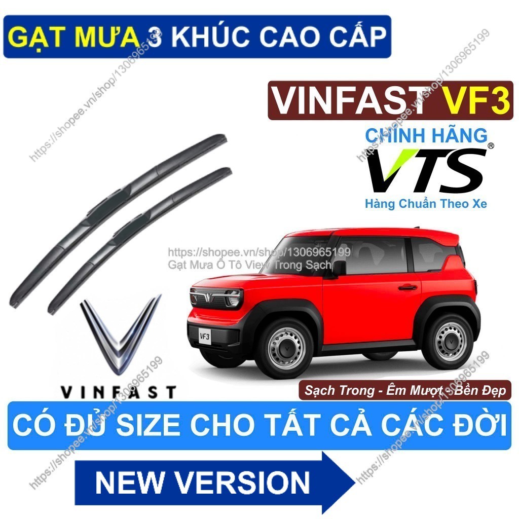 Vinfast VF3 3-Segment Clear Wipers - ที่ปัดน้ําฝน Vinfast VF3 คู่ - ทุกขนาดสําหรับยานพาหนะ Vinfast V