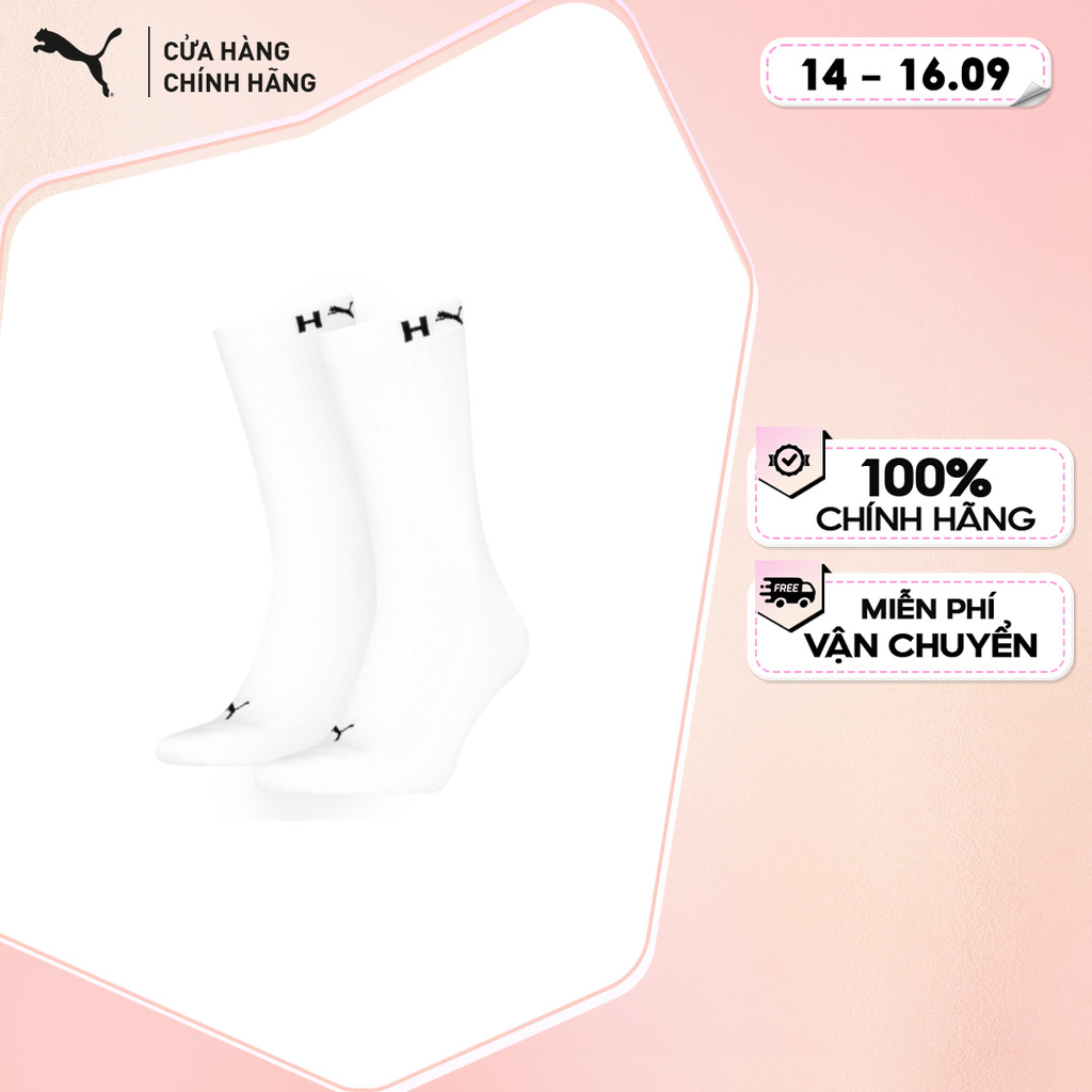 Set 2 ชิ้น PUMA Unisex x HYROX Everday crew so white Fashion Socks สีขาว
