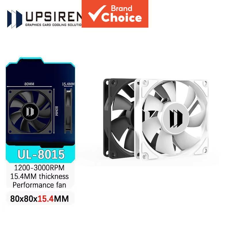 UPSIREN UL-8015 8 ซม.PWM เงียบแชสซีพัดลม 3000RPM แบริ่งไฮดรอลิก 80x80x15.4 มม.สีดําสีขาว PC พัดลมระบายความร้อน