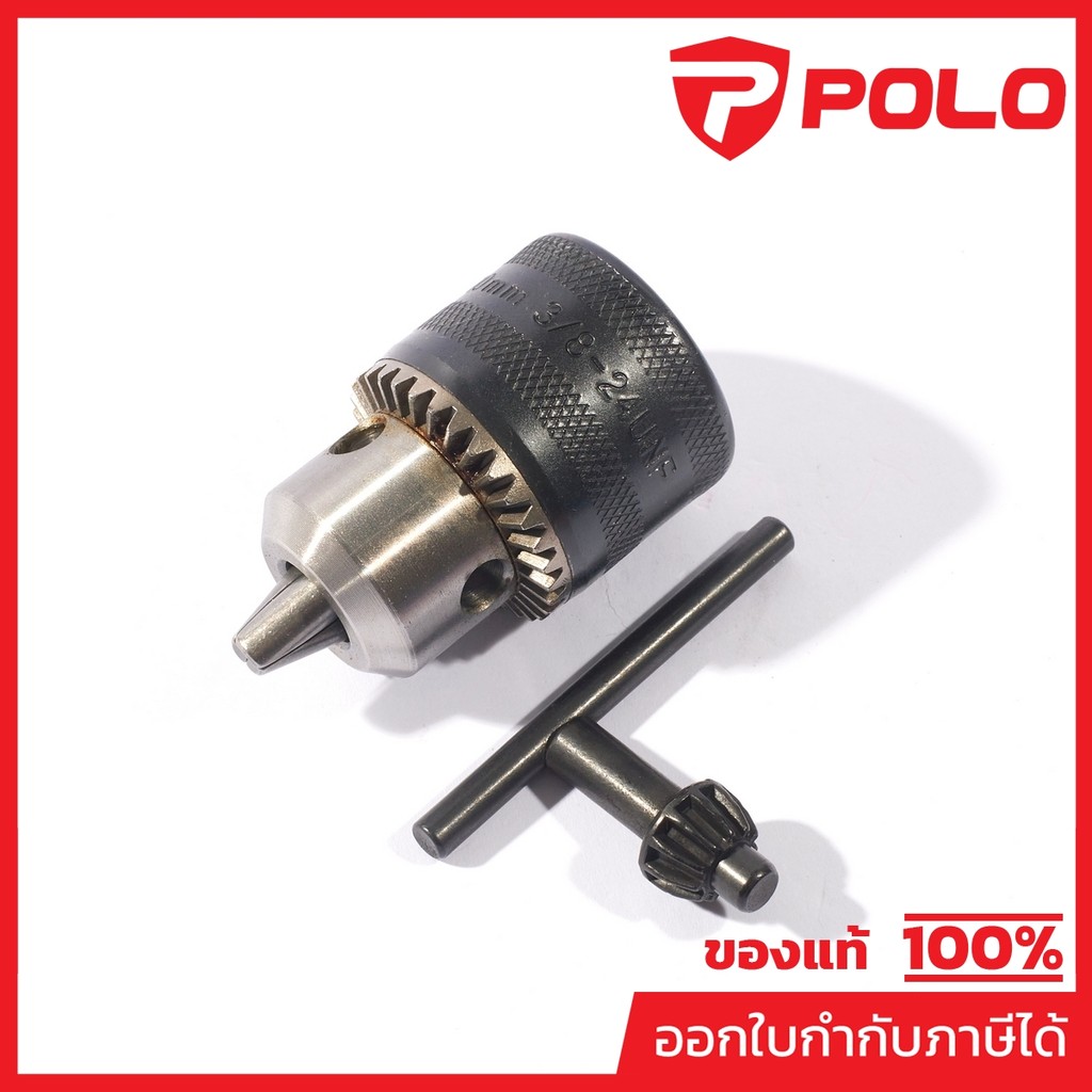 POLO หัวสว่านเกลียว 1.5 - 10 มม. (3/8 นิ้ว) 24 ฟัน รูเกลียว 3/8-24UNF เส้นผ่านศูนย์กลาง 34 มม. ความยาวรวม 58.5 มม.(โปโล)