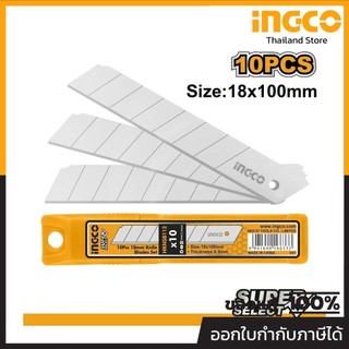 INGCO (อิงโก้) ใบมีดคัตเตอร์ 10 ชิ้น/ชุด ขนาด 18x100 มิลลิเมตร รุ่น HKNSB112