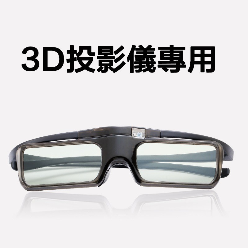 DLP Active Shutter Type 3D Glasses เหมาะสําหรับรหัส Opto Acer XGIMI Z5 Nut G1 โปรเจคเตอร์