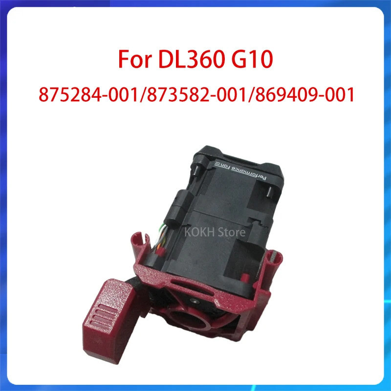 พัดลมระบายความร้อนของแท้ 875284-001 873582-001 869409-001 สําหรับ Proliant DL360 G10 Gen10 873580-00