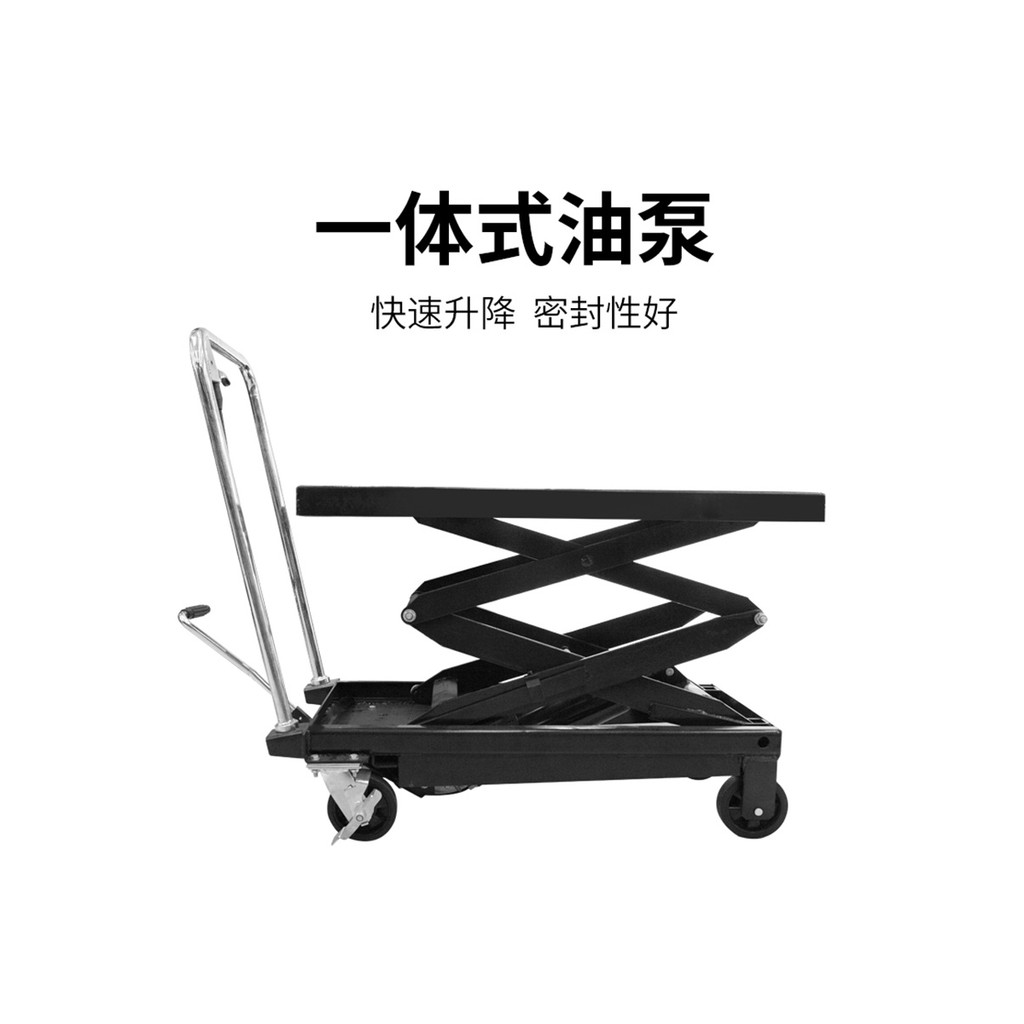Tongrun Manual Hydraulic Hand Lift Lift Platform Car Portable Mold Lift Platform Forklift Small