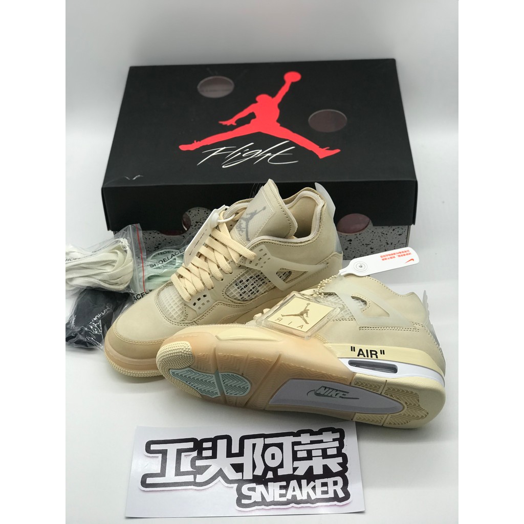 Acai Off-White x Air Jordan 4 Sail White Sail Semi-Transparent Cicada Wings CV9388-100