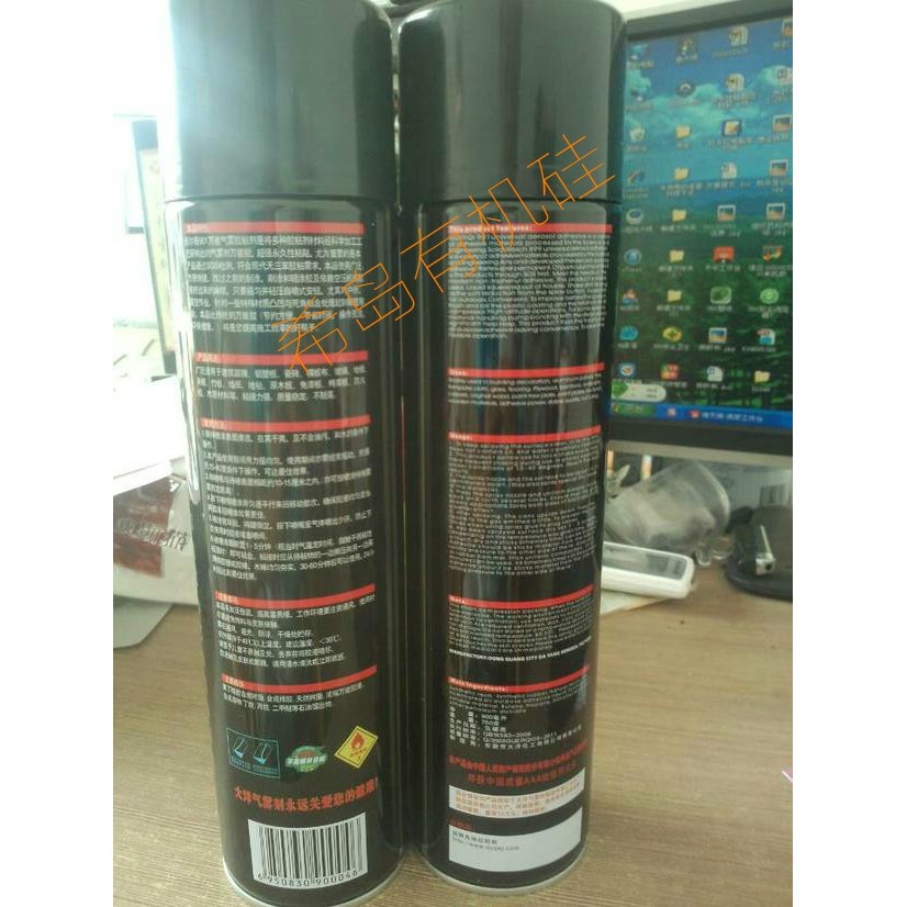 รถ Flip.Falling Strong Water กาว 901 Liwan Off-Top กาวรถน้ําใหม่หลังคา Recovery Shed ผ้าสเปรย์ซ่อมกา