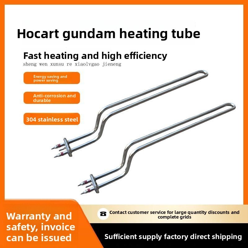 Hobart Dishwasher Heating Tube Accessories AM900 Up to HOBART Main Washing Cleaning Tank Electric He