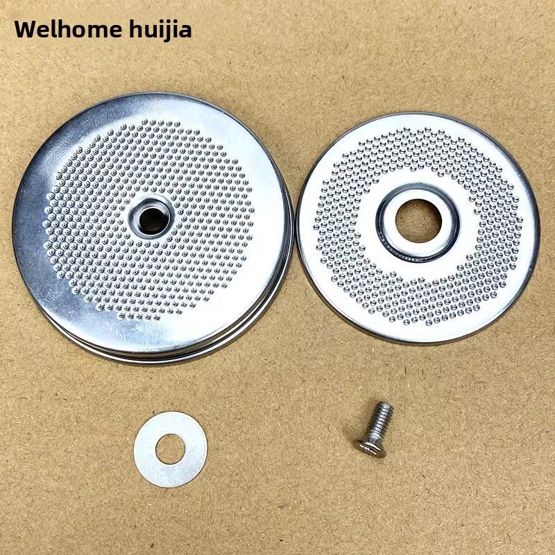 Huijia KD-310/Welhome Coffee Machine Brewing Head Water Divider Brewing Head Filter Coffee Machine A