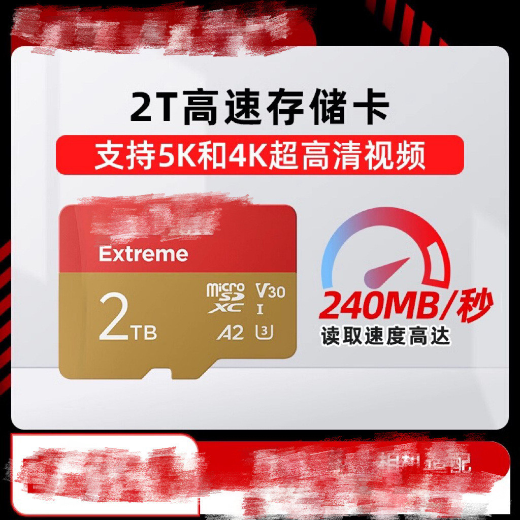 2TB DJI Drone TF Card micro sd Card การ์ดหน่วยความจํากล้องแอ็คชั่นการ์ดหน่วยความจํา