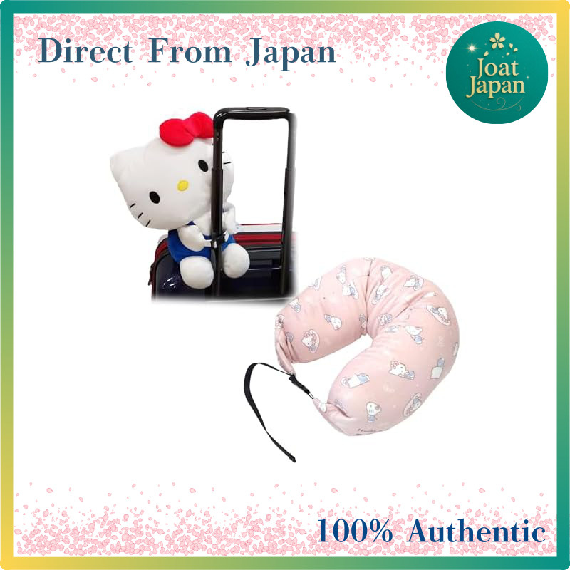 【Direct From Japan】
Sanrio Travel Neck Pillow Air Pillow Microbeads Soft and Fluffy Turns Inside Out