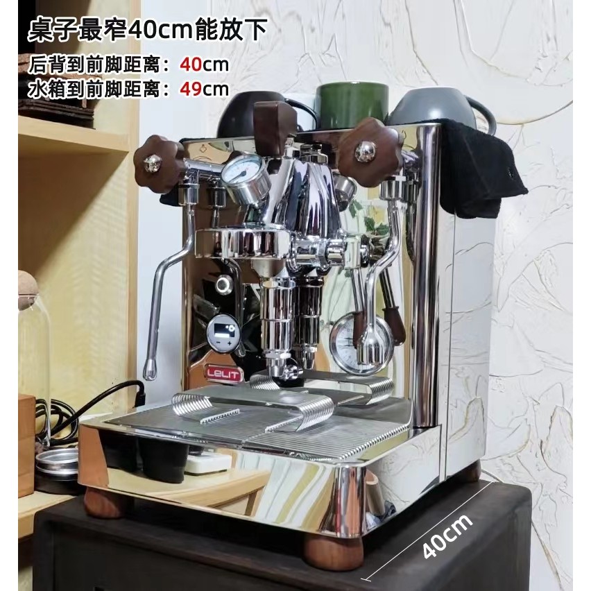 คลังสินค้าพร้อมอิตาลี Lelit Bianca MP Transformer Lever หม้อต้มคู่กึ่งอัตโนมัติปั๊มโรตารีเครื่องชงกา