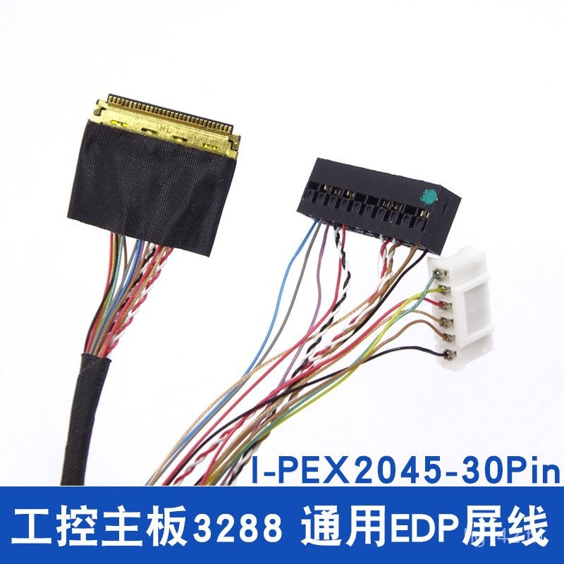อุตสาหกรรม EDP Board เมนบอร์ด RK3288 RK3399 ใช้ I-PEX2045-3030P หน้าจอเข็ม T5 Android GQEL