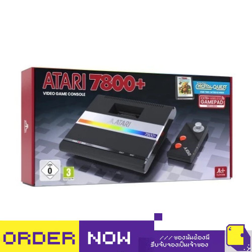 [+..••] พร้อมส่ง | ATARI 7800+ VIDEO GAME SYSTEM (เกม ATARI™🎮)